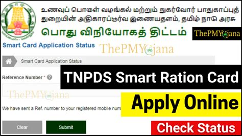 smart card apply online chennai|All you need to know about TN PDS rati.